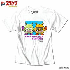 King Gnu キングヌー Tシャツ Brain wash Mサイズ - メルカリ
