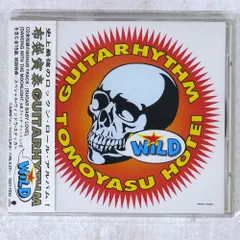 竹村健一の手帖　レコード　布袋寅泰　LP 見本盤　非売品 2025年最新】布袋寅泰 lpの人気アイテム - メルカリ