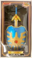 2025年最新】ロトの剣 プライズの人気アイテム - メルカリ