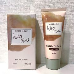 マッセモリーホワイトムスクハンドクリーム＆香水セット