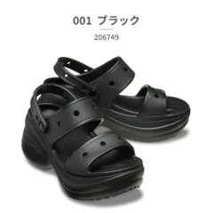【正規品取扱店･新品】クロックス サンダル レディース ベイ 206749 crocs