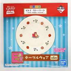BANDAI SPIRITS 이치 반 쿠지 토이 스토리 With happy friends E 상 로초 허그 베어 플레이트 테이블웨어