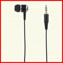 【数量限定】ヤザワ (2個まとめ売り) カナル型片耳イヤホン1Mステレオプラグ ブラック TMS1061BK