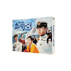 2025年最新】カッペリーニの人気アイテム - メルカリ