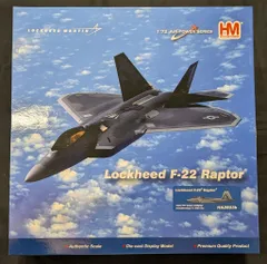 2025年最新】ラプター F-22 1/72の人気アイテム - メルカリ