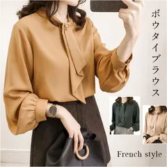 ☆ XLサイズ ☆ ボウタイブラウス トップス きれいめ ブラウス レディース 長袖 ボウタイブラウス トップス きれいめ オフィス シャツ 上品 長袖トップス おしゃれ スーツインナー 春 秋 夏 ボウタイ 通勤 シンプル 大人 可愛い オフィスカジュアル