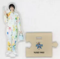 【中古】アクリルスタンド・アクリルパネル 八木勇征(FANTASTICS) アクリルスタンド つなぎver. 「TRIBE KINGDOM」