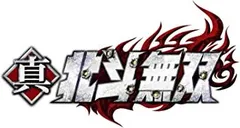 真・北斗無双 (特典なし) - Wii U