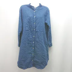 ◇ ｒ・ｐ・ｓ フロントボタン 無地 シンプル カジュアル 長袖 ロング丈 ワンピース サイズM ダークブルー レディース E  【1309250033202】