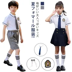 子供スーツ キッズスーツ 女の子 男の子 3点セット フォーマル スーツ ツ キッズ 卒業式 スカート 上下セット 半袖シャツ ショートパンツ 半袖ワイシャツ フォーマル 入学式 入園式 子供 キッズ#dongdong11120