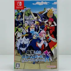 【飾磨店】 中古 BANDAI NAMCO | バンダイナムコ ゲームソフト 通常）転生したらスライムだった件　テンペストストーリーズ Nintendo Switch アクション 2024年製 HAC-P-BBJTA 【646】