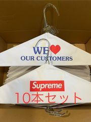 10本セット supreme ハンガー ノベルティ 24FW　10点