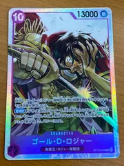 2025年最新】ロジャー psa10の人気アイテム - メルカリ