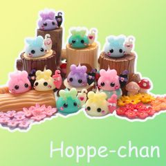 お気に入りの傘でお出かけ♪ほっぺちゃん／ストラップ／サン宝石