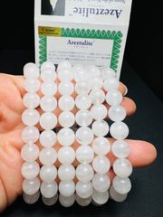 9mm アゼツライトブレスレット天然石 パワーストン キラキラ✨幸運up