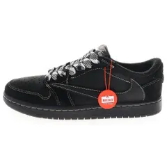 2025年最新】nike travis scott jordanの人気アイテム - メルカリ 2025年最新】nike travis scott jordanの人気アイテム - メルカリ