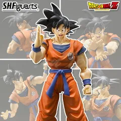 ドラゴンボールZ フィギュア S.H.Figuarts 孫悟空 -地球育ちのサイヤ人- 【新品・未開封】 フィギュアーツ 可動フィギュア