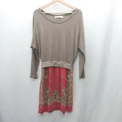 ◇ ⊇ BEAUTY & YOUTH ビューティアンドユース UNITED ARROWS 総柄 長袖 膝丈 ワンピース サイズF ブラウン系 レディース E  【1502030028751】