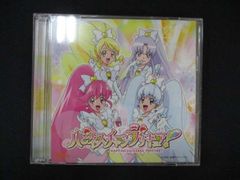 ハピネスチャージプリキュア！CD・DVDセット - メルカリ
