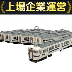 １５３系　KATO 　Nゲージ 単品6両モーター車付 Amazon.co.jp: KATO 10-883 153系(高運転台)7両基本セット (M