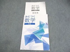 2024年最新】E-134の人気アイテム - メルカリ