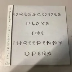 ドレスコーズ『1』LP アナログ盤　ポスカード付き THE DORESSCODE「1」アナログ盤