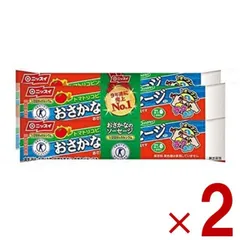 魚肉ソーセージ おさかな ソーセージ おさかなのソーセージ 4本束 日本水産 ニッスイ トクホ カルシウム たんぱく質 プロテイン 2個のサムネイル