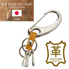 Item thumbnail for item 6be7889c-e2c8-46f5-9baf-7af4b21b3319