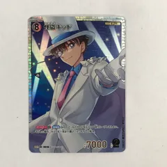 2025年最新】コナンカード srp 怪盗キッドの人気アイテム - メルカリ
