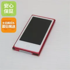 iPod nano 第7世代 16GB レッド PKN72J/A　ジャンク iPod nano 第7世代 16GB レッド PKN72J/A ジャンク