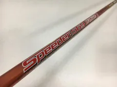 2025年最新】speeder 569 evolution viiの人気アイテム - メルカリ