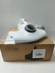 2025年最新】レイコップ rjsの人気アイテム - メルカリ