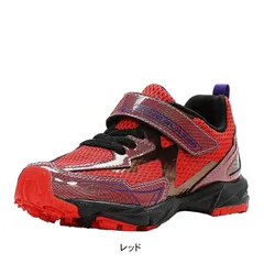 子供靴 スニーカー キッズ ジュニア 子供 男の子用 運動会 マジック ベルクロ ムーンスター ゾーンブレイザー バイ スーパースター tmzb1149 レッド 22.0cm