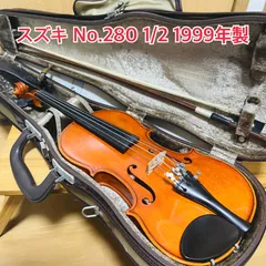 すぐ使用可♥スズキ4/4  NO-280 肩当て弓ケースクリップチューナー松脂付 すぐ使用可♥スズキ4/4 NO-280 肩当て弓ケースクリップ