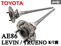 2025年最新】Yahoo!オークション -ae86 ドライブシャフトの中古
