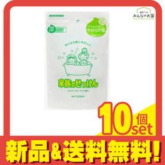 Item thumbnail for item 8ff0dede-543a-4389-9148-0372771c7d98