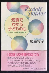 2024年最新】5373の人気アイテム - メルカリ