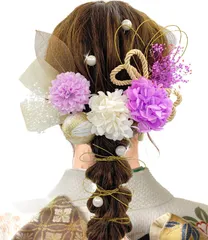 振袖 卒業式 着物 袴 】 和装 花 【8色展開 紐 結婚式 ドライフラワー ゴールド 赤 髪飾り 白 金箔 成人式 葉 紫 [JZOON] A1578