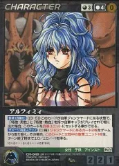 2025年最新】アルフィミィの人気アイテム - メルカリ