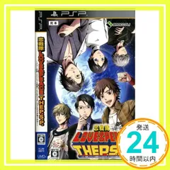 恋戦隊LOVE&PEACE THE P.S.P. ~パワー全開! スペシャル要素てんこもりでポータブル化大作戦である! ~(通常版) - PSP [video game]_02