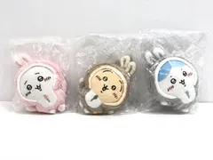 ちいかわ ハッピーバッグ 2023 2024 2025干支ぬいぐるみ 9個セット Amazon.co.jp: ちいかわ ハッピーバッグ 2023 干支ぬいぐるみ