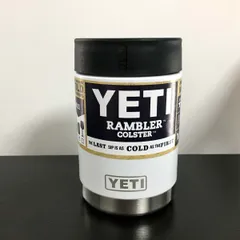 YETI イエティ　ランブラー　缶クーラー　ハンドル　海外限定　セット Amazon | YETI 缶クーラー 12オンス ランブラー コルスター 2.0