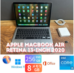 「極美品」Apple MacBook Air Retina 13-inch 2020/CoreI5 1.1GHZ/SSD256/16GB/Office2024/Windows11/CJ375/A2179