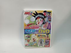 Item thumbnail for item 220c8e2d-8ba3-49ec-9ff9-c4ca9fe675d7