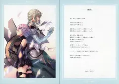 2025年最新】贋作シリーズの人気アイテム - メルカリ