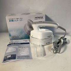 HITACHI 日立 衣類スチーマー CSI-RX2A