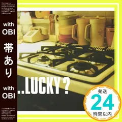 2025年最新】SKY Coming Centuryの人気アイテム - メルカリ