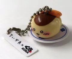 【中古】キーホルダー くりまんじゅう 「ちいかわ なんか小さくてかわいいやつ×くら寿司(2024年) ビッくらポン オリジナルフィギュア」