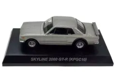 2026年最新】京商サークルKサンクスの人気アイテム - メルカリ