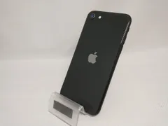 2025年最新】iphone se 第2世代 ジャンクの人気アイテム - メルカリ